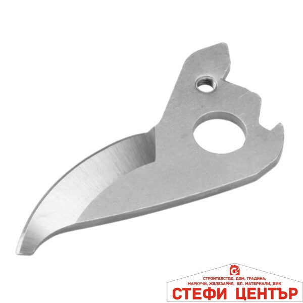 05363-20 GARDENA Резервен нож за 8702 BP50