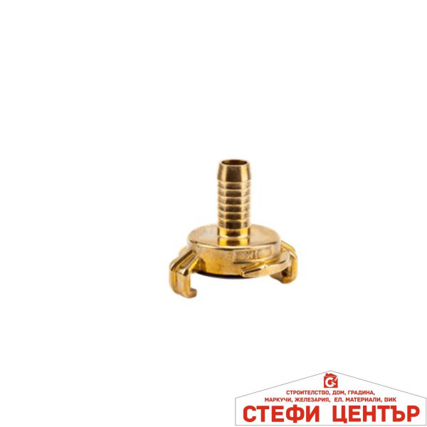 07100-20 GARDENA Месингово съединение за бързо свързване 1/2"