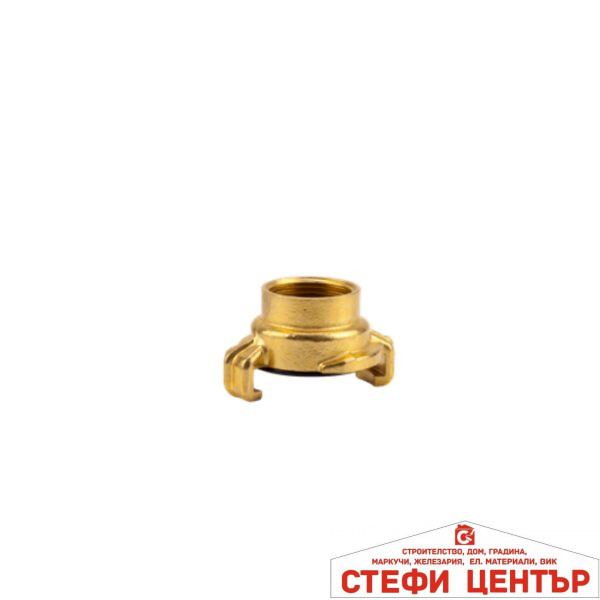 07108-20 GARDENA Месингово съединение с женска резба 3/4"