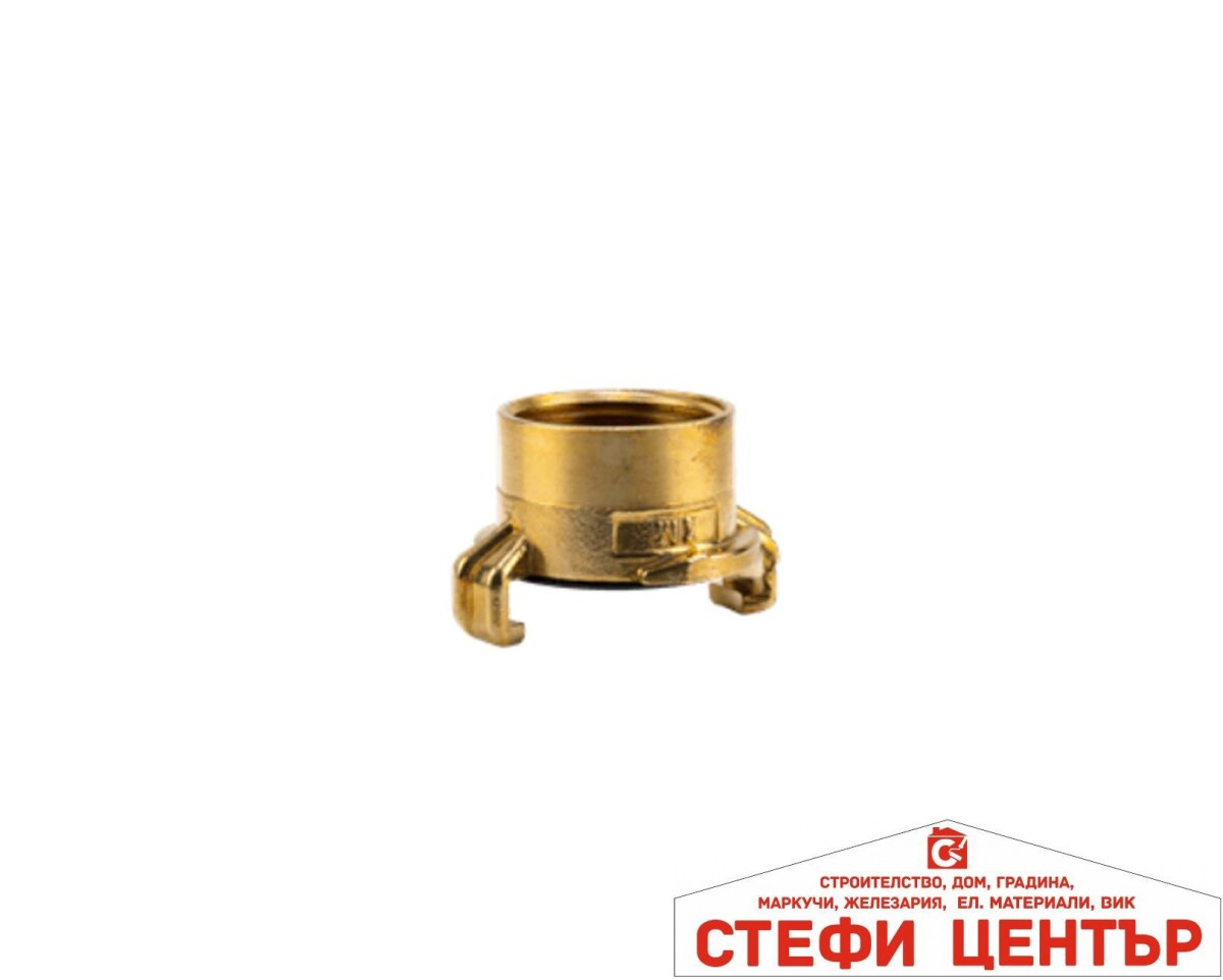 07109-20 GARDENA Месингово съединение с женска резба 1" 07109-20 GARDENA Месингово съединение с женска резба 1"