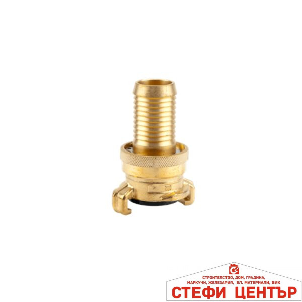 07121-20 GARDENA Месингово съединение към засмукващата част за в