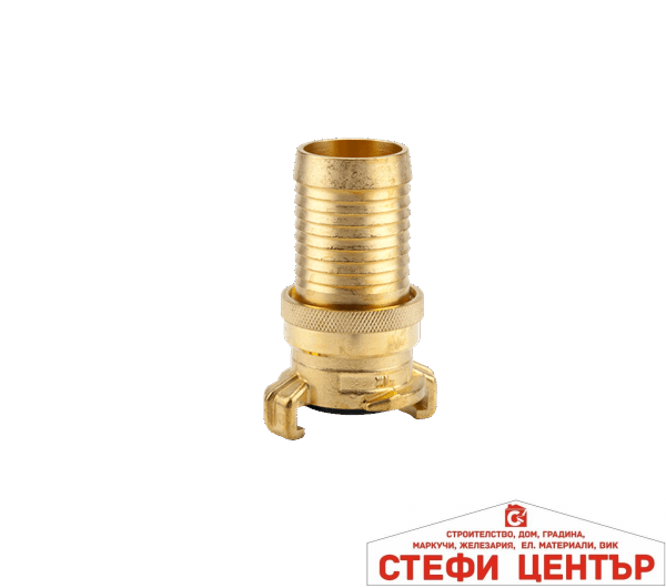 07122-20 GARDENA Месингово съединение към засмукващата част за в