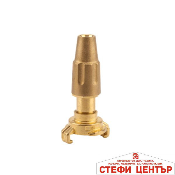 07131-20 GARDENA Месингов струйник 3/4"