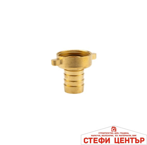 07141-20 GARDENA Месингов фитинг за маркуч с мъжка резба 33