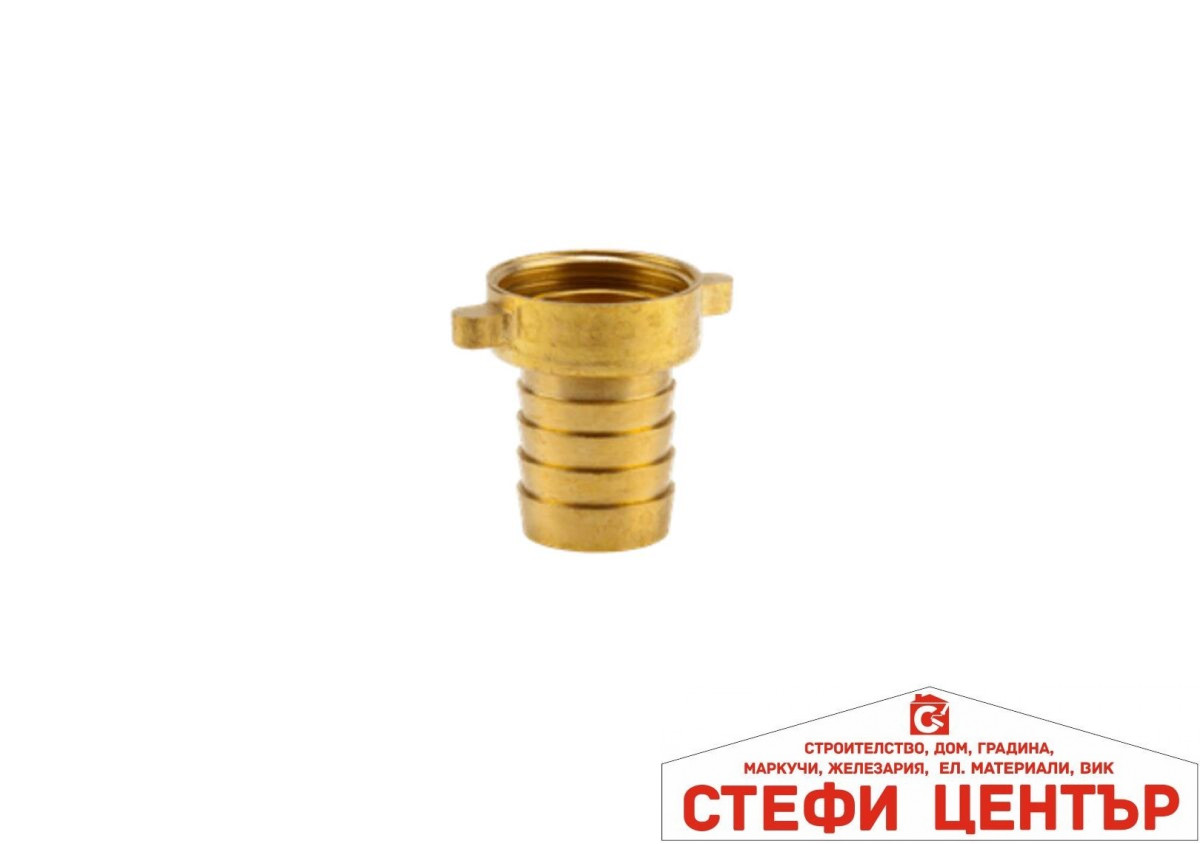 07142-20 GARDENA Месингов фитинг за маркуч с мъжка резба 33 07142-20 GARDENA Месингов фитинг за маркуч с мъжка резба 33