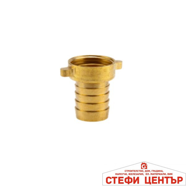 07142-20 GARDENA Месингов фитинг за маркуч с мъжка резба 33