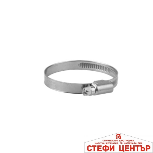 07195-20 GARDENA Скоба за маркуч 40-60 мм 1 1/2"