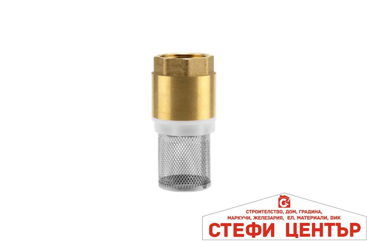 07221-20 GARDENA Месингов смукателен клапан с цедка 1" 07221-20 GARDENA Месингов смукателен клапан с цедка 1"