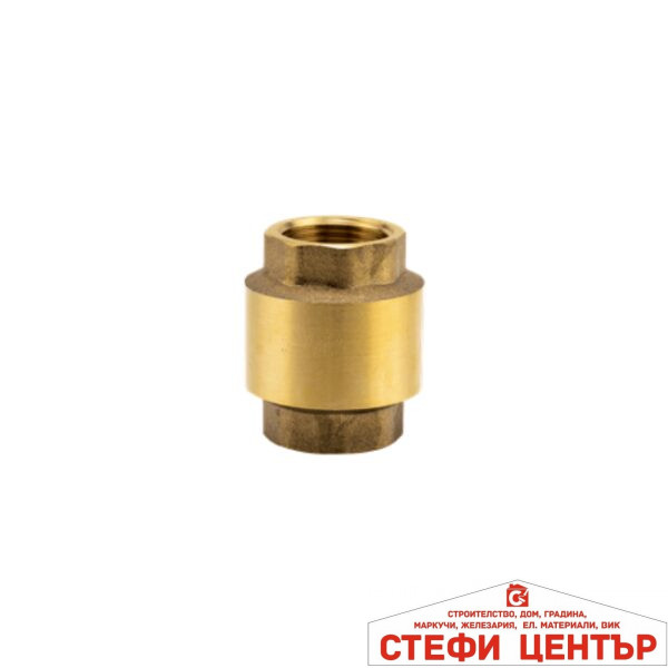 07230-20 GARDENA Месингов възвратен клапан  3/4"