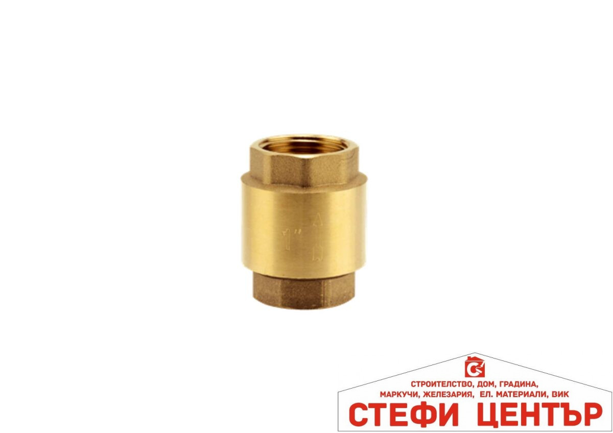 07231-20 GARDENA Месингов възвратен клапан 1" 07231-20 GARDENA Месингов възвратен клапан 1"