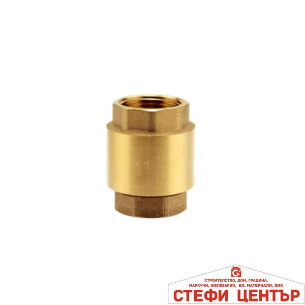 07231-20 GARDENA Месингов възвратен клапан 1"