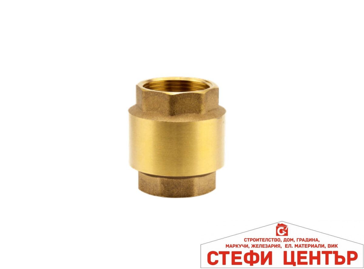 07232-20 GARDENA Месингов възвратен клапан 1 1/4" 07232-20 GARDENA Месингов възвратен клапан 1 1/4"