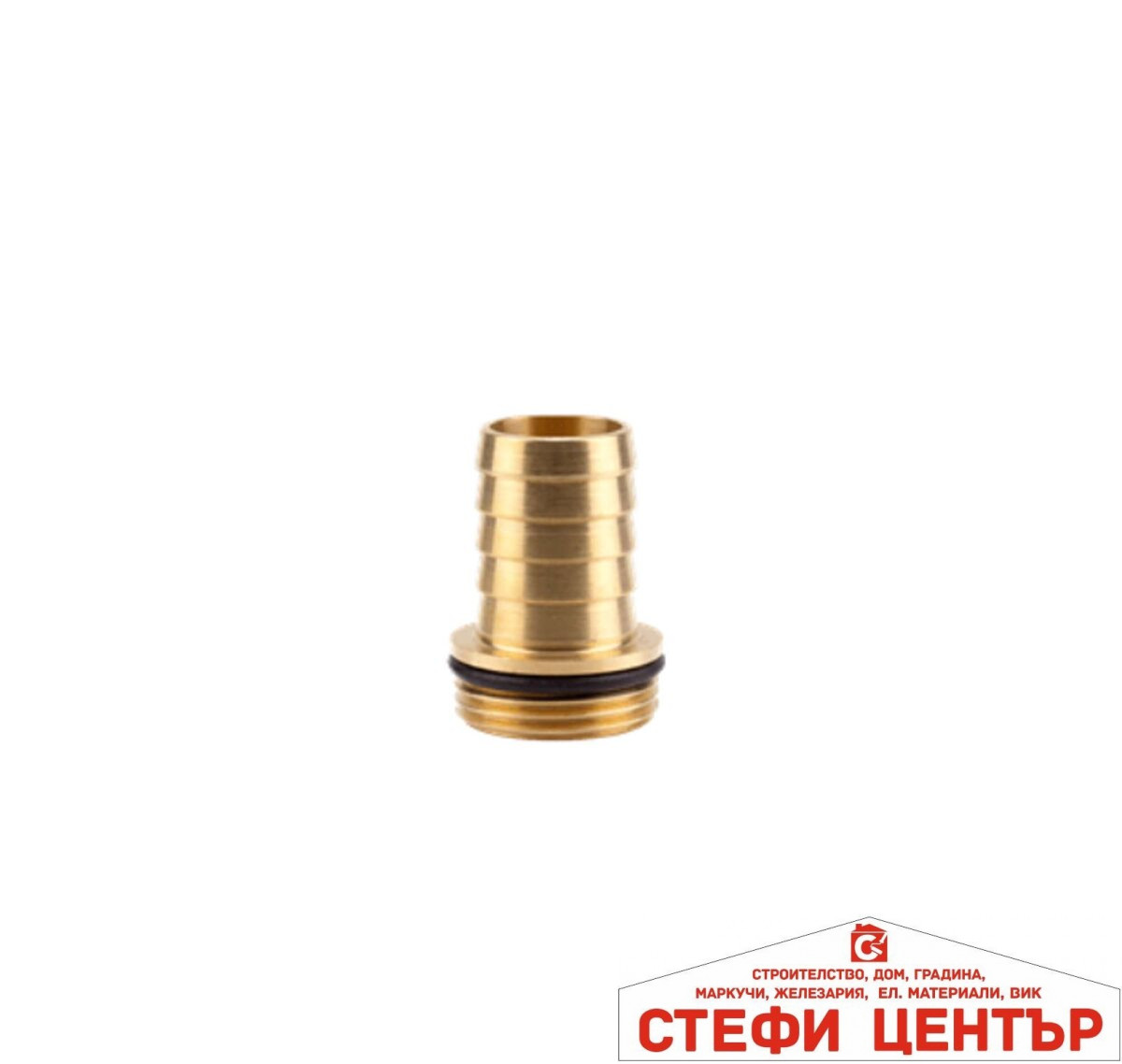 07251-20 GARDENA Месингов щуцер 07251-20 GARDENA Месингов щуцер