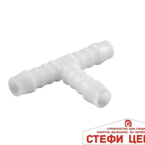 07303-20 GARDENA Тройник за 10 мм маркучи