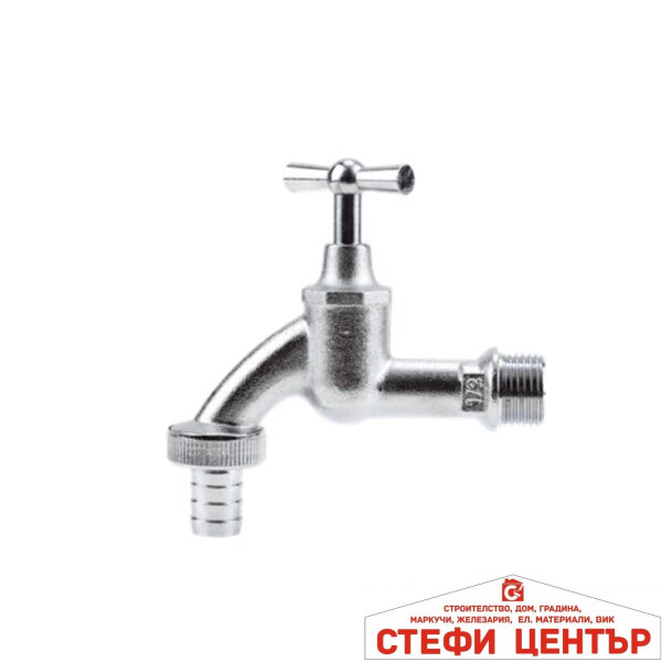 07330-20 GARDENA Кран за чешма 1/2"