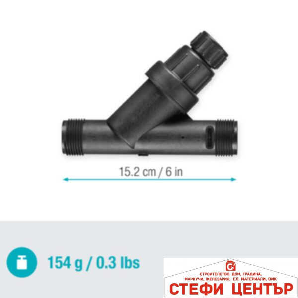 08200-20 Регулатор на Налягането