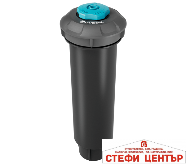 08241-20 GARDENA Пръскачка  изскачаща Pop-up SD30