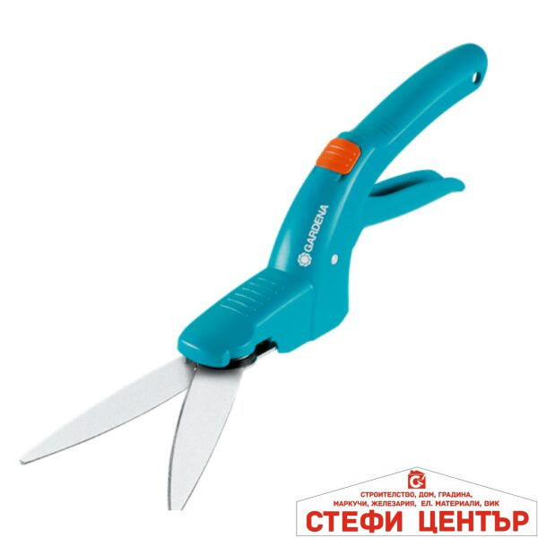 08730-20 GARDENA Classic Ножица за трева