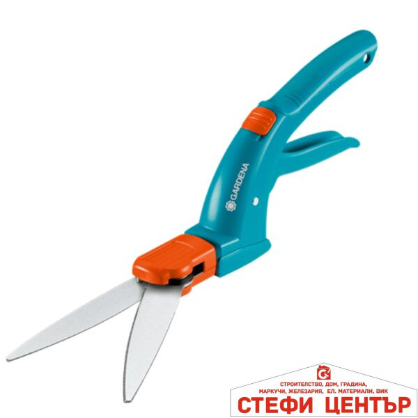 08731-20 GARDENA Classic Ножица за трева