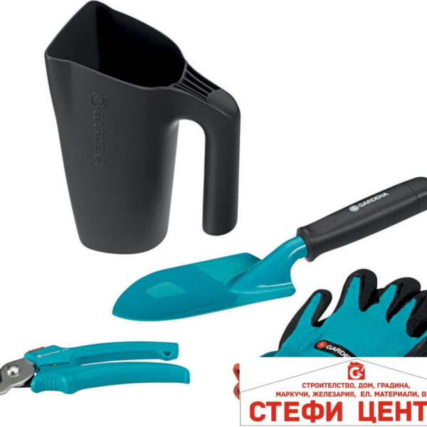 08966-30 GARDENA Комплект инструменти за балкон