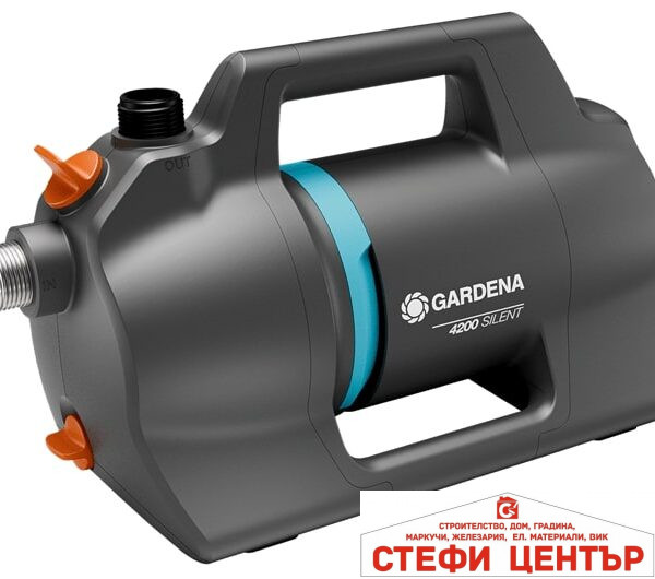 09054-20 GARDENA Градинска Помпа 4200 Silent