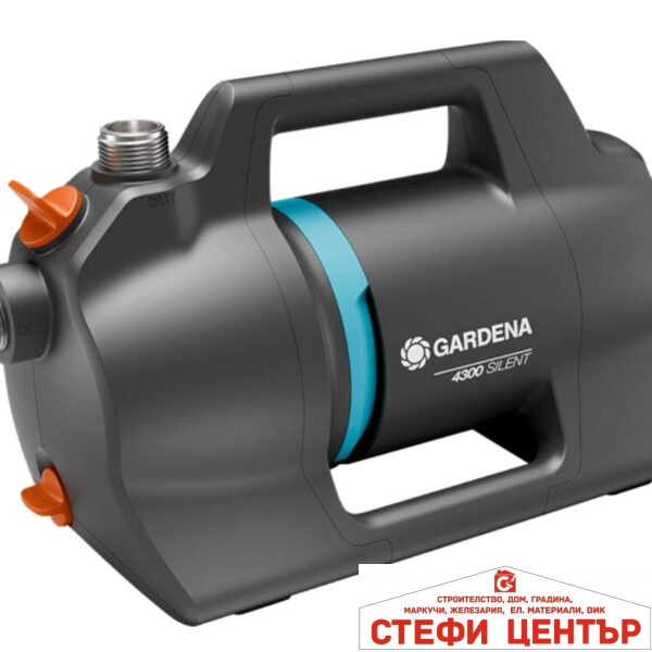 09056-20 GARDENA Градинска Помпа 4300 Silent