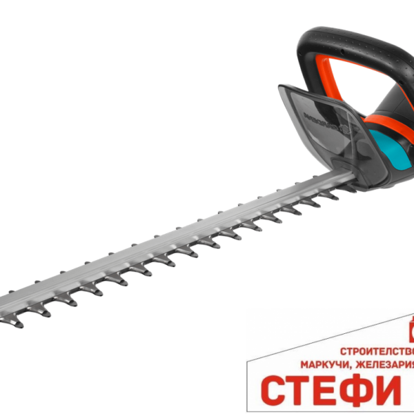 09860-55 GARDENА Aкумулаторна Ножица за Жив Плет Li-40/60 w/o ba