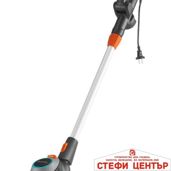 09874-20 GARDENA Електрически Тример PowerCut 650/28