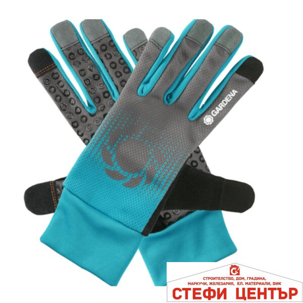 11501-20 GARDENA Градински ръкавици