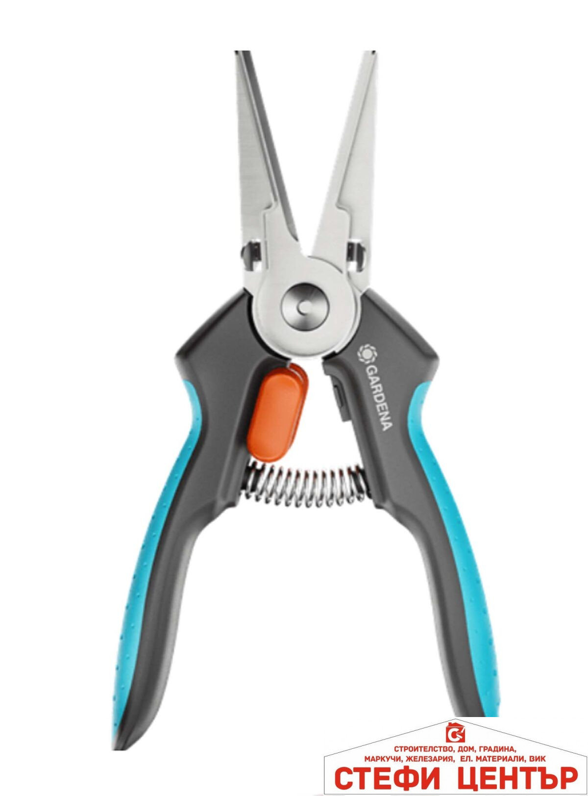 12213-20 GARDENA Жътварски Ножици с Хващач GripCut 12213-20 GARDENA Жътварски Ножици с Хващач GripCut