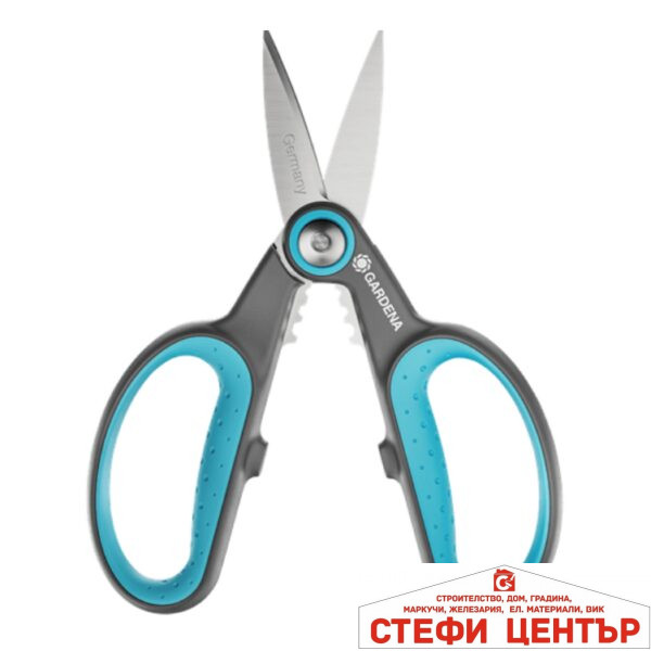 12214-20 GARDENA Ножица за Билки HerbCut