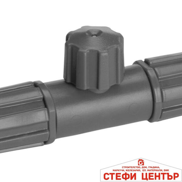 13136-20 GARDENA Дюзи за Водна Мъгла