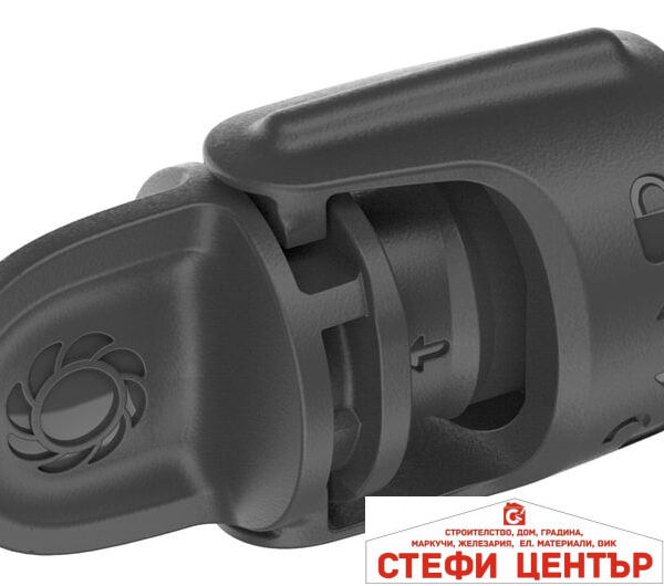 13205-20 GARDENA Тапа 13 mm (1/2 цола)