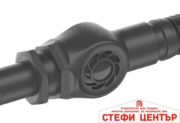 13213-20 GARDENA Конектор 4