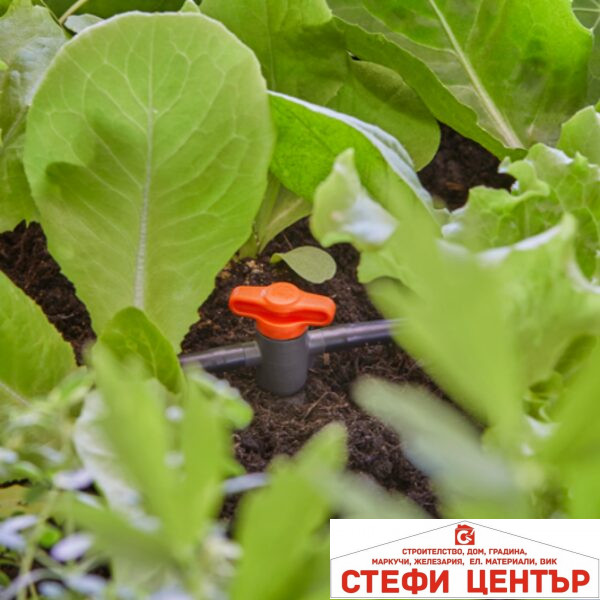 13217-20 GARDENA Спирателен Кран 3/16 "