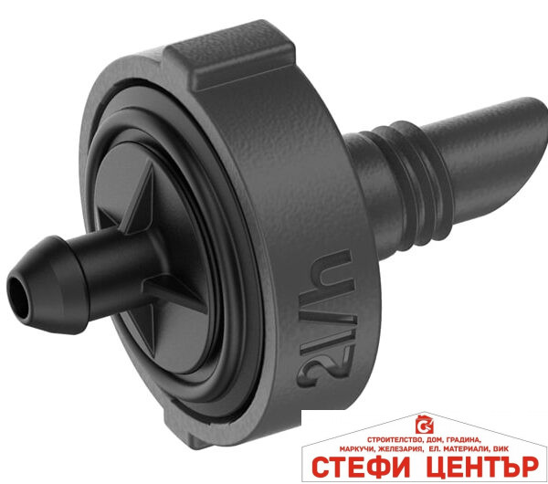 13302-20 GARDENA Краен капкообразувател с рег. на налягането 2l/h