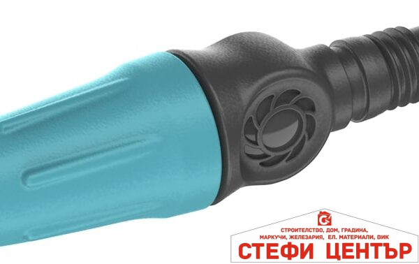 13305-20 GARDENA Краен капкообразувател