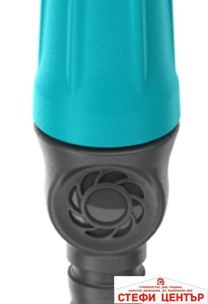 13306-20 GARDENA Разпръскваща крайна дюза за малки площи