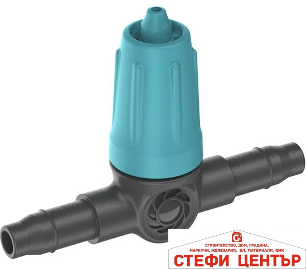 13315-20 GRADENA Регулируем капкообразувател за вграждане