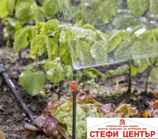 13326-20 GARDENA Тръба за удължаване