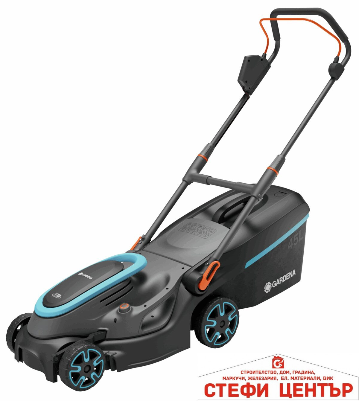 14638-55 GARDENA Акумулаторна Косачка PowerMax 37/36V P4A solo