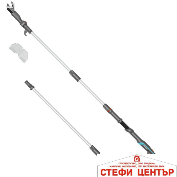 14776-55 GARDENA Акумулаторна Телескопична Ножица 360 P4A solo