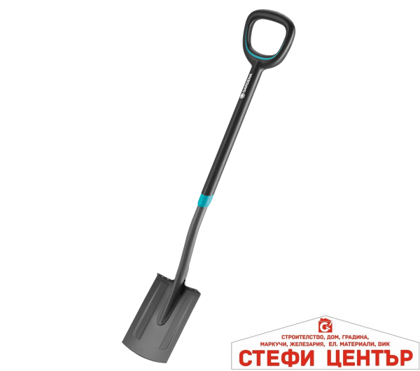 17011-20 GARDENA Лопата ErgoLine