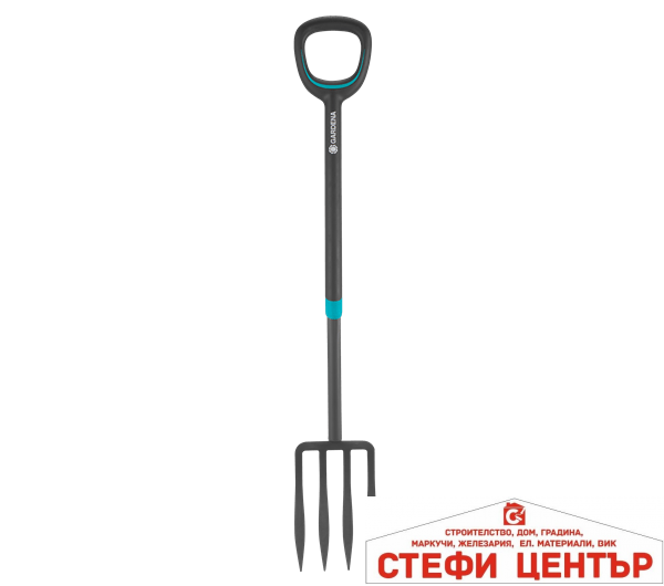 17013-20 GARDENA Вила ErgoLine