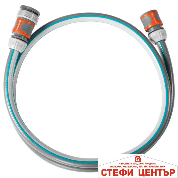 18011-20 GARDENA комплект за Свързване Classic 13mm 1/2" 1