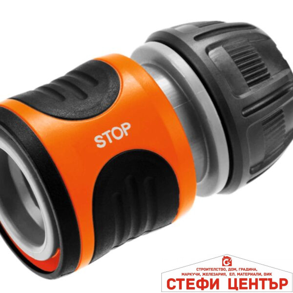 18288-20 GARDENA Комплект със Струйник