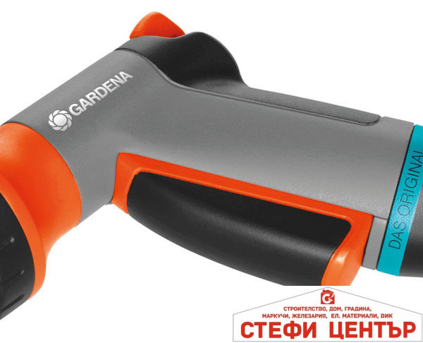 18405-20 GARDENA Пръскачки City Gardening Balcony