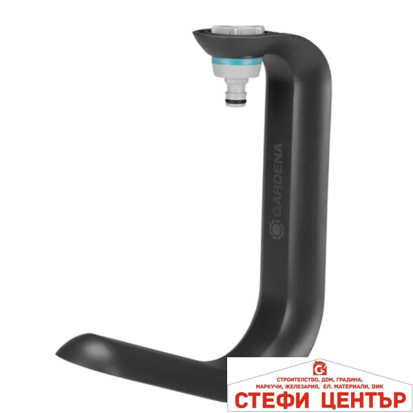 18590-20 GARDENA Liano™ Държач за Маркуч TapFix