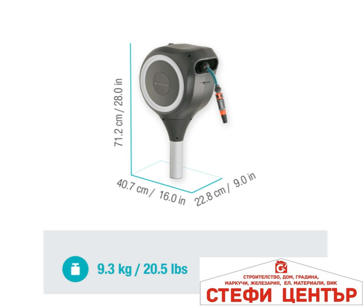 18616-20 GARDENA Градинска Кутия Hose Box RollUp M 18616-20 GARDENA Градинска Кутия Hose Box RollUp M