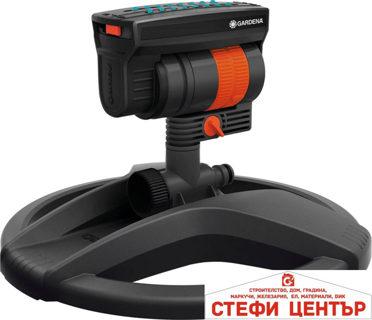 18708-20 GARDENA Разпръсквач AquaZoom Compact 18708-20 GARDENA Разпръсквач AquaZoom Compact